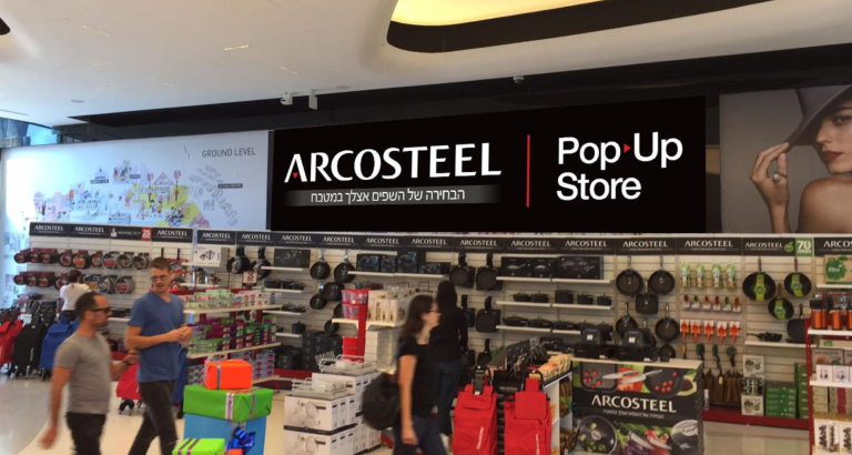 arcosteel-popup