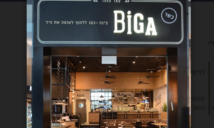 biga4