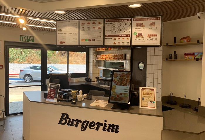 burgerim6