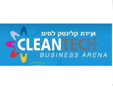 cleantech