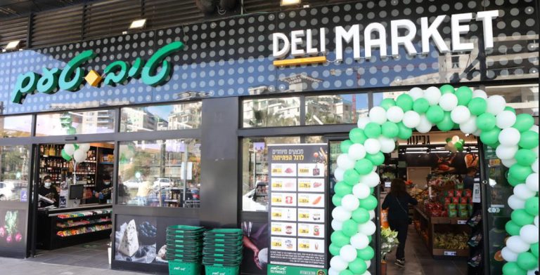 deli-market1