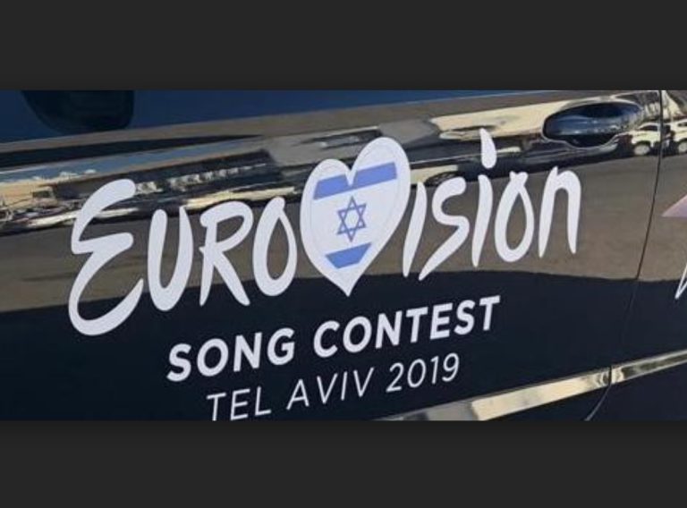 eurovision