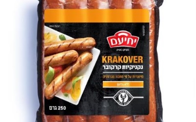 kravkover