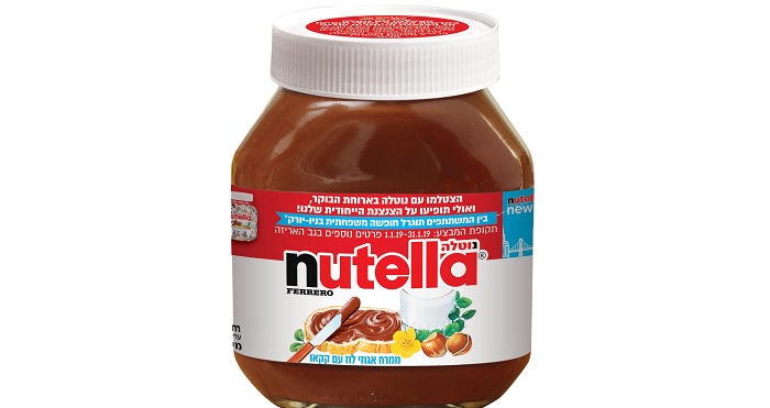 nutella