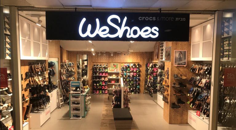 weshoes-dizingoff-center