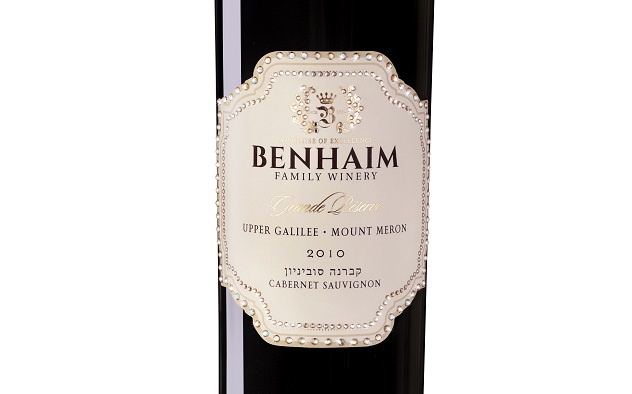 wine-ben-haim